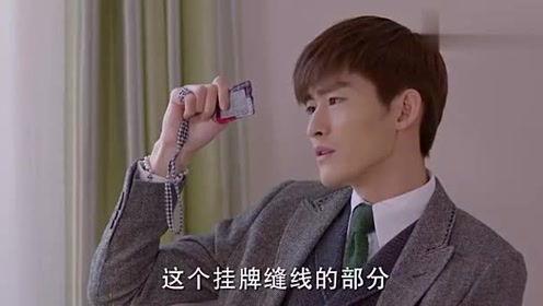 娱乐吃瓜酱霸道总裁,霸道总裁的娱乐吃瓜日常