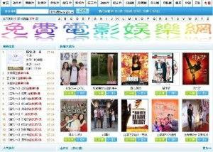 娱乐影视网站,探索热门娱乐网站的魅力与精彩