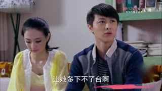 妻子的谎言(花絮),妻子谎言背后的真相揭秘